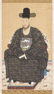 Portrait of Scholar-official Robe, 19th century